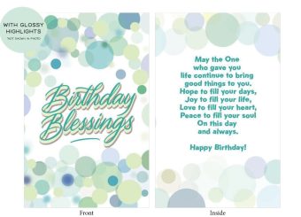 Birthday Card Blessing:  Foiled and Embossed